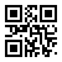 QR-Code zur Seite https://www.isbn.de/9783902964359