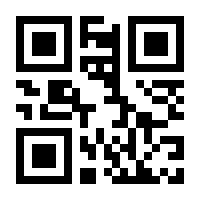 QR-Code zur Seite https://www.isbn.de/9783902967053