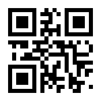 QR-Code zur Seite https://www.isbn.de/9783902968142