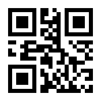 QR-Code zur Seite https://www.isbn.de/9783902968609