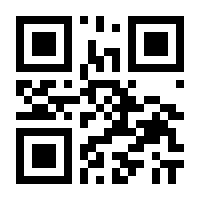 QR-Code zur Seite https://www.isbn.de/9783902968791