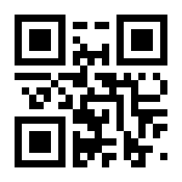 QR-Code zur Buchseite 9783902975812