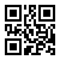 QR-Code zur Seite https://www.isbn.de/9783902981028