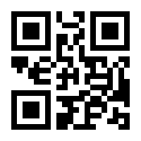 QR-Code zur Seite https://www.isbn.de/9783902981929