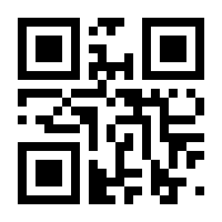 QR-Code zur Seite https://www.isbn.de/9783902989482