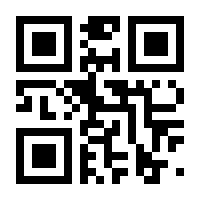 QR-Code zur Seite https://www.isbn.de/9783903004252