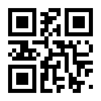 QR-Code zur Seite https://www.isbn.de/9783903004580