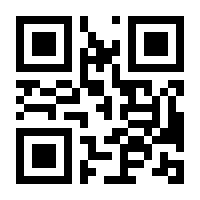 QR-Code zur Seite https://www.isbn.de/9783903004597
