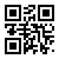 QR-Code zur Seite https://www.isbn.de/9783903004627