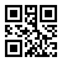 QR-Code zur Buchseite 9783903004924