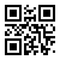 QR-Code zur Seite https://www.isbn.de/9783903005396