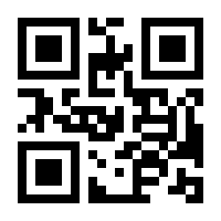 QR-Code zur Seite https://www.isbn.de/9783903005983