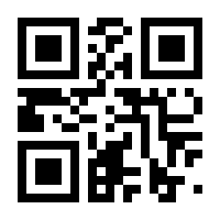 QR-Code zur Seite https://www.isbn.de/9783903009110