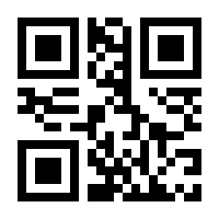QR-Code zur Seite https://www.isbn.de/9783903009134
