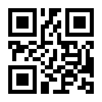 QR-Code zur Seite https://www.isbn.de/9783903011038