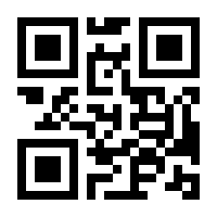 QR-Code zur Seite https://www.isbn.de/9783903011250