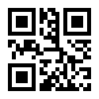 QR-Code zur Seite https://www.isbn.de/9783903019218