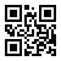QR-Code zur Seite https://www.isbn.de/9783903019270