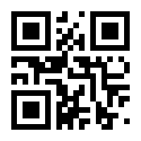 QR-Code zur Seite https://www.isbn.de/9783903020078