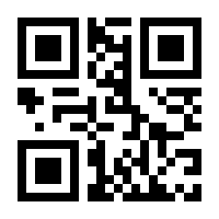 QR-Code zur Buchseite 9783903024014