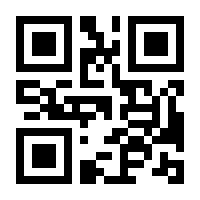 QR-Code zur Buchseite 9783903024021