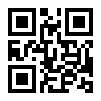 QR-Code zur Seite https://www.isbn.de/9783903024052