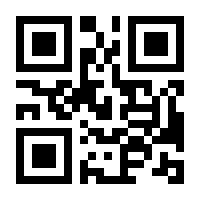 QR-Code zur Buchseite 9783903024069