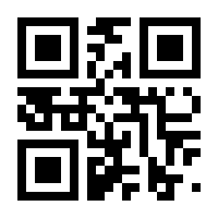 QR-Code zur Buchseite 9783903024281