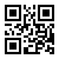 QR-Code zur Seite https://www.isbn.de/9783903024908