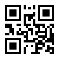 QR-Code zur Seite https://www.isbn.de/9783903024922