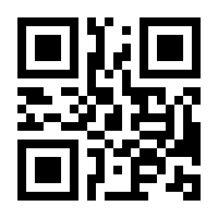 QR-Code zur Seite https://www.isbn.de/9783903028579