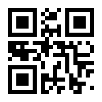 QR-Code zur Seite https://www.isbn.de/9783903030572