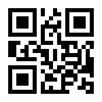QR-Code zur Seite https://www.isbn.de/9783903037090