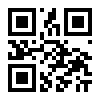 QR-Code zur Seite https://www.isbn.de/9783903037410