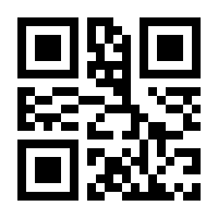 QR-Code zur Seite https://www.isbn.de/9783903037427