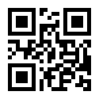 QR-Code zur Seite https://www.isbn.de/9783903039001