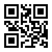 QR-Code zur Seite https://www.isbn.de/9783903043367