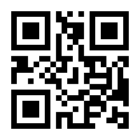 QR-Code zur Seite https://www.isbn.de/9783903043374