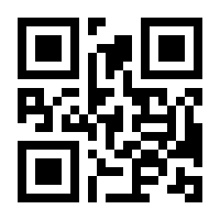 QR-Code zur Seite https://www.isbn.de/9783903049116