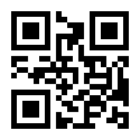 QR-Code zur Seite https://www.isbn.de/9783903049802