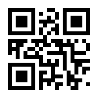 QR-Code zur Seite https://www.isbn.de/9783903049901