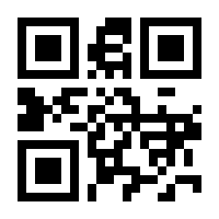 QR-Code zur Seite https://www.isbn.de/9783903051133