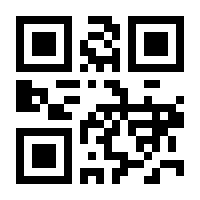 QR-Code zur Seite https://www.isbn.de/9783903055223