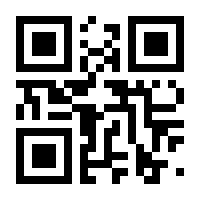 QR-Code zur Seite https://www.isbn.de/9783903055339