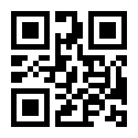 QR-Code zur Seite https://www.isbn.de/9783903055407