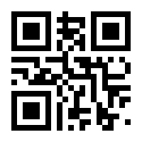 QR-Code zur Seite https://www.isbn.de/9783903055469