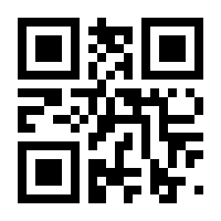 QR-Code zur Seite https://www.isbn.de/9783903055551