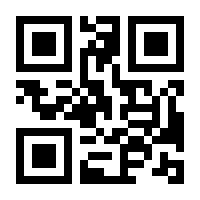 QR-Code zur Buchseite 9783903060852