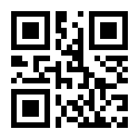 QR-Code zur Buchseite 9783903060944