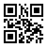 QR-Code zur Buchseite 9783903067233